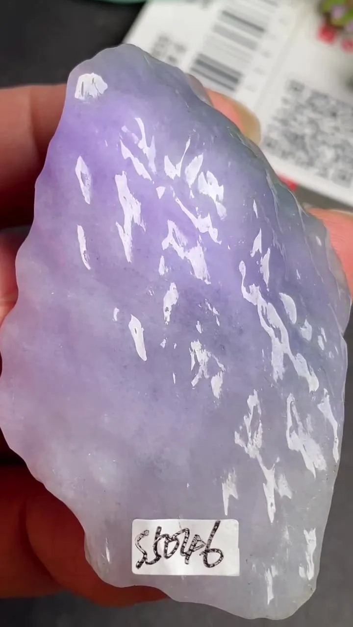 Natural Jade Rough Jadeite Raw (5.8X3.4X1.5cm)-S5046