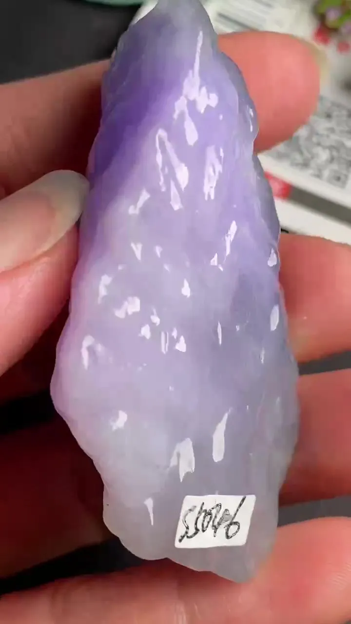 Natural Jade Rough Jadeite Raw (5.8X3.4X1.5cm)-S5046