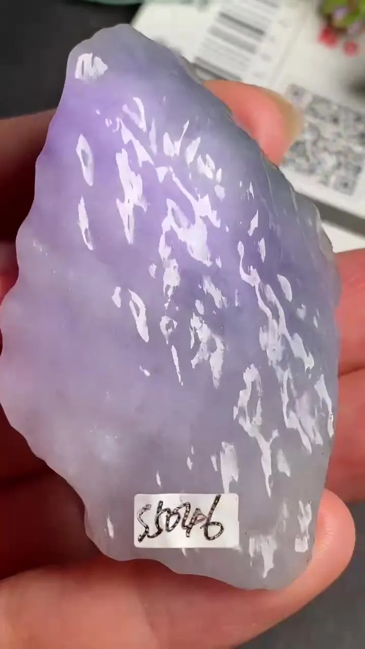 Natural Jade Rough Jadeite Raw (5.8X3.4X1.5cm)-S5046