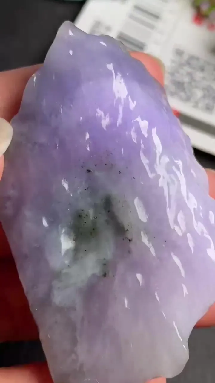 Natural Jade Rough Jadeite Raw (5.8X3.4X1.5cm)-S5046