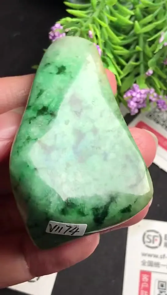 Natural Jade Rough Jadeite Raw (63g,6.2x3.6x2.2cm)-V1174