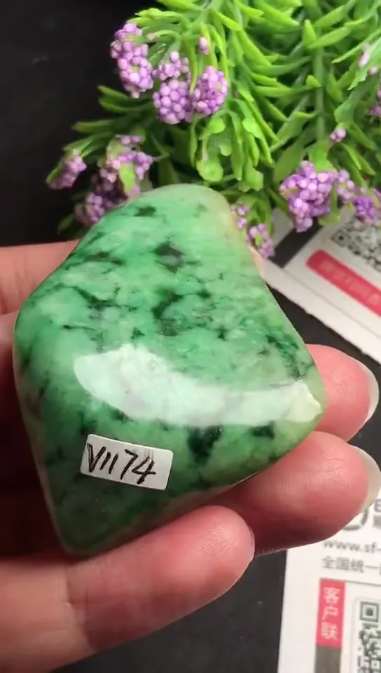 Natural Jade Rough Jadeite Raw (63g,6.2x3.6x2.2cm)-V1174