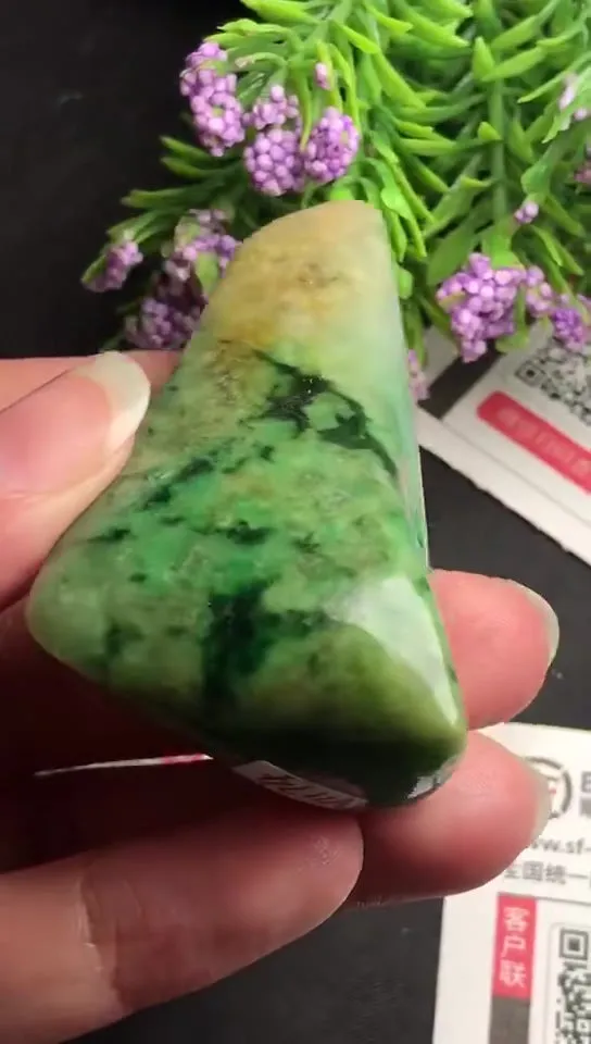 Natural Jade Rough Jadeite Raw (63g,6.2x3.6x2.2cm)-V1174