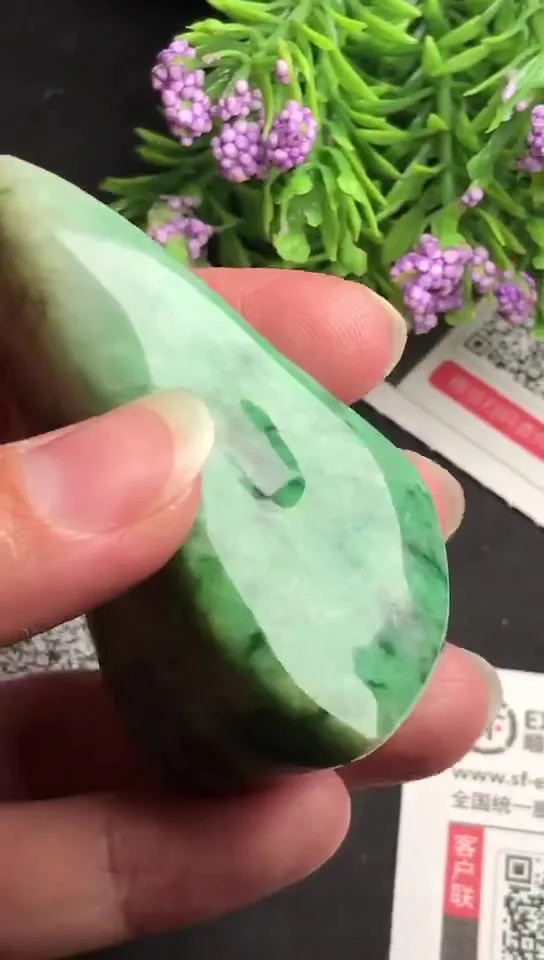 Natural Jade Rough Jadeite Raw (63g,6.2x3.6x2.2cm)-V1174
