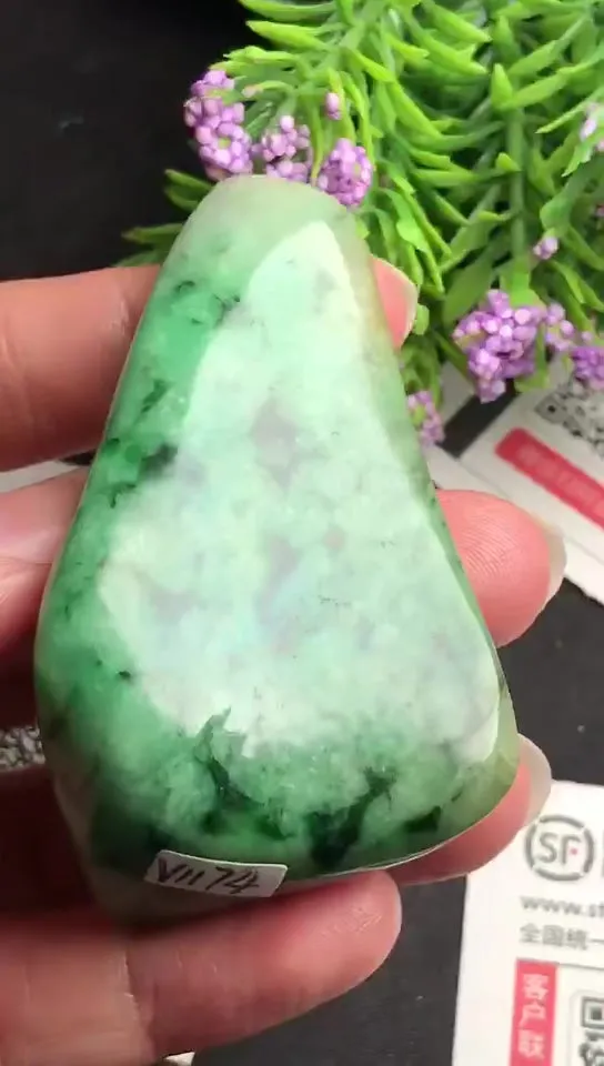 Natural Jade Rough Jadeite Raw (63g,6.2x3.6x2.2cm)-V1174