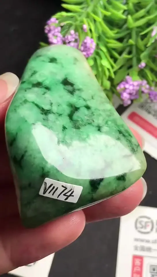 Natural Jade Rough Jadeite Raw (63g,6.2x3.6x2.2cm)-V1174