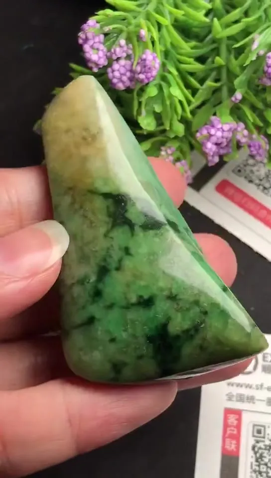 Natural Jade Rough Jadeite Raw (63g,6.2x3.6x2.2cm)-V1174