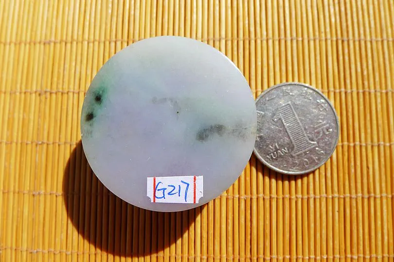 Natural Jade Rough Jadeite Raw (64g,3.9X3.9X1.6cm)
