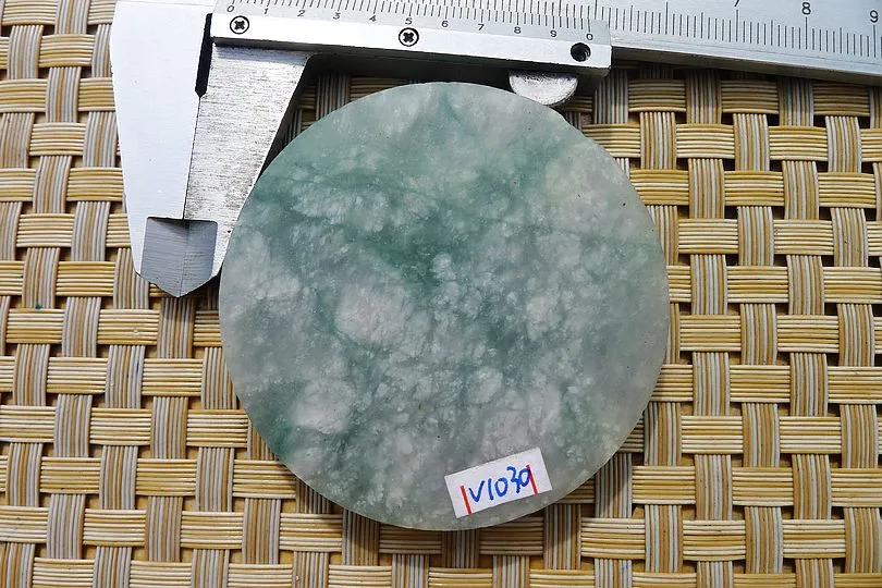 Natural Jade Rough Jadeite Raw (68g,5.8X5.8X0.8cm)