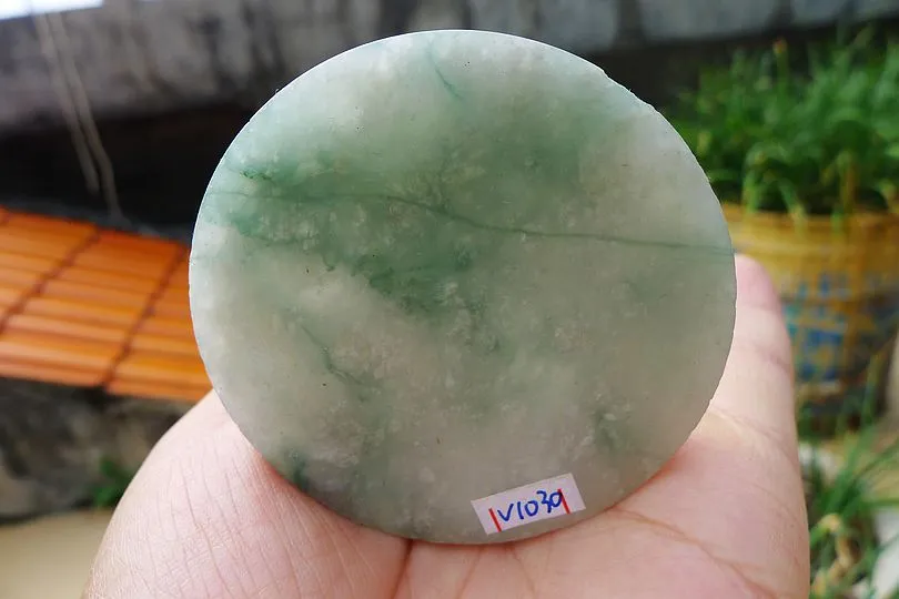 Natural Jade Rough Jadeite Raw (68g,5.8X5.8X0.8cm)