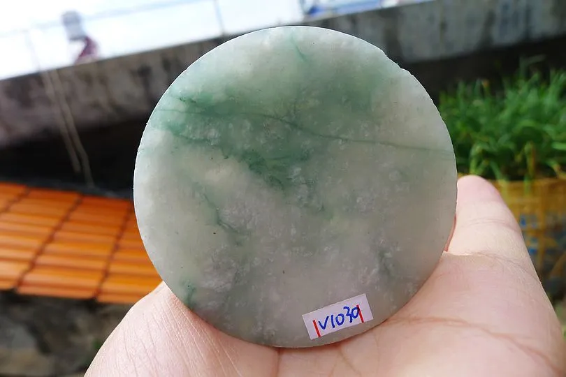 Natural Jade Rough Jadeite Raw (68g,5.8X5.8X0.8cm)