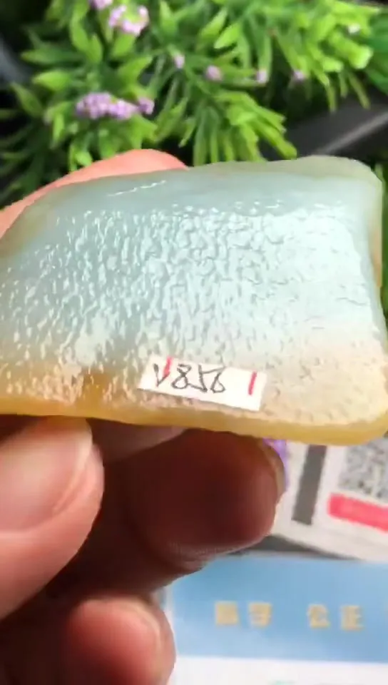 Natural Jade Rough Jadeite Raw (77g,6.3x4.6x1.4cm)-V856