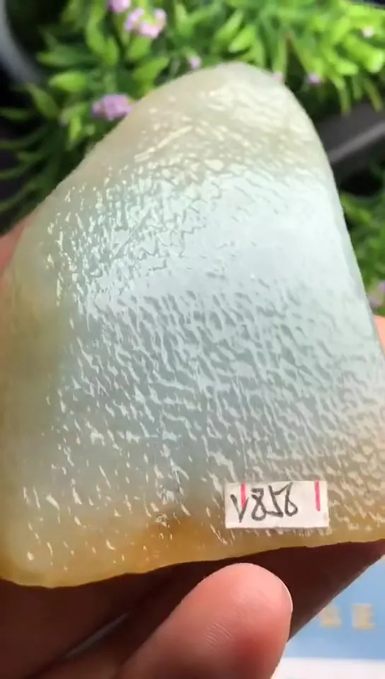 Natural Jade Rough Jadeite Raw (77g,6.3x4.6x1.4cm)-V856