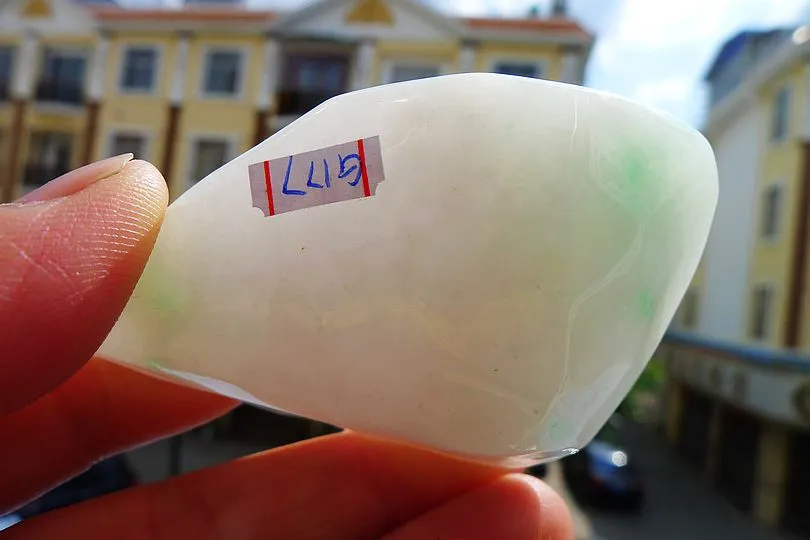 Natural Jade Rough Jadeite Raw (86g,6.3X4.1X2.4cm)
