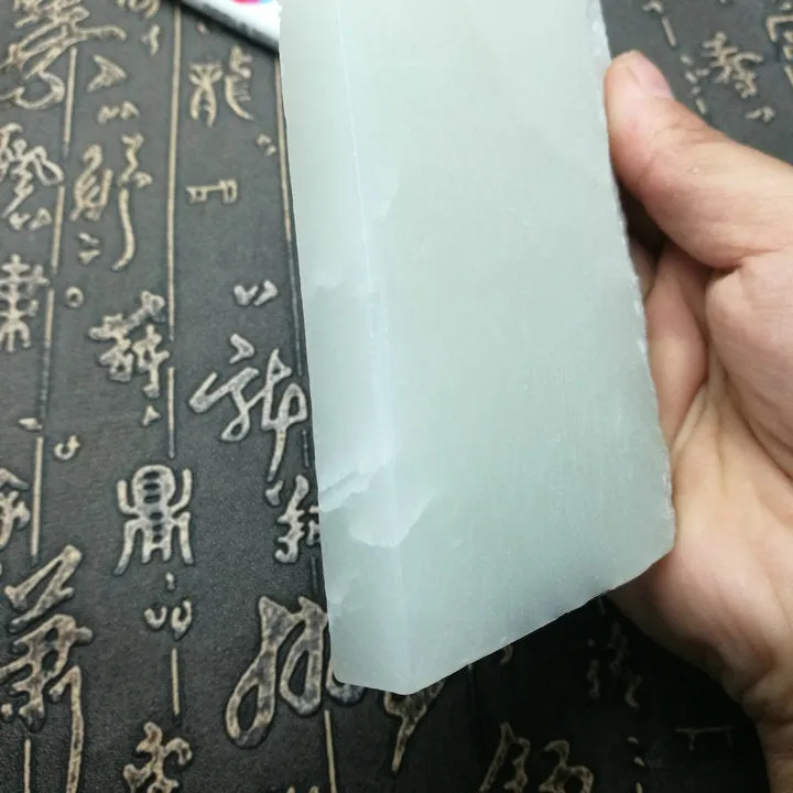 Natural Kunlun Jade Rough Nephrite Raw (322g, 12.5X7X1.4cm)