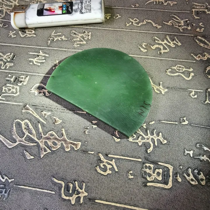 Natural Kunlun Jade Rough Nephrite Raw (77g, 7.5X5.3X0.7cm)