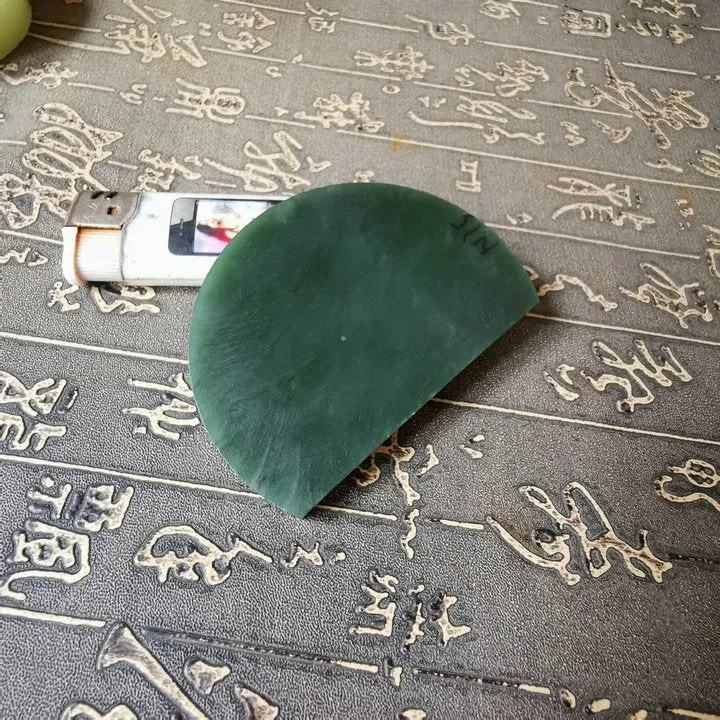 Natural Kunlun Jade Rough Nephrite Raw (77g, 7.5X5.3X0.7cm)