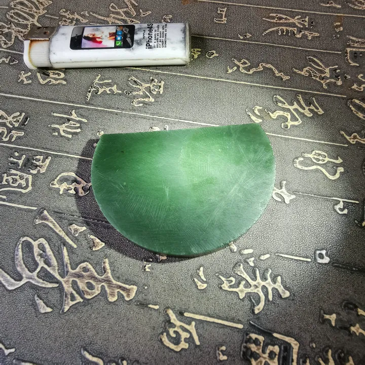 Natural Kunlun Jade Rough Nephrite Raw (77g, 7.5X5.3X0.7cm)